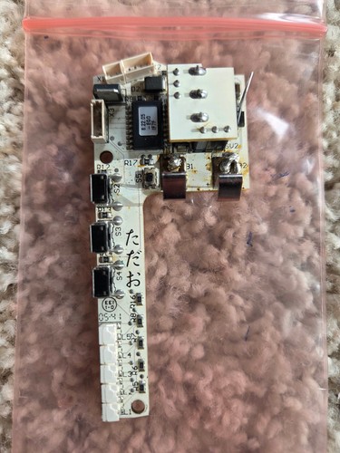Tadao ego board for - board,