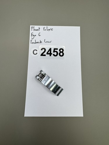 Planet eclipse ego feedneck - planet, 6